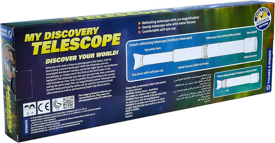 テレスコープ　TELESCOPE PANRAMIC U.S 放出品 テレスコープ TELESCOPE PANRAMIC U.S 放出品 テレスコープ